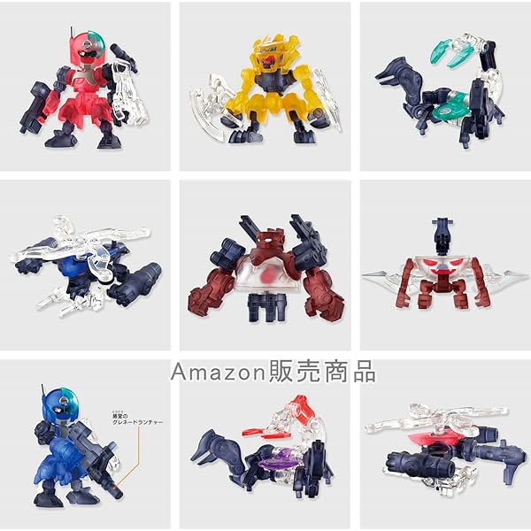 破幻のジスタ 公式ガイドブック | バンダイ |本 | 通販 | Amazon